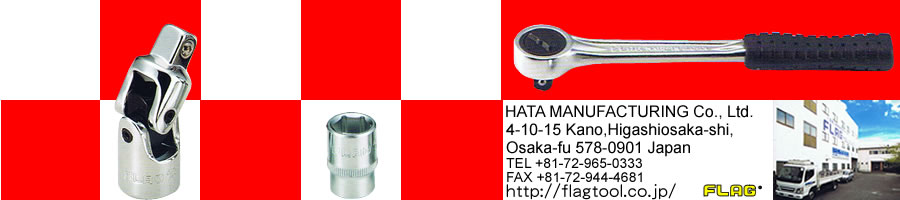 HATA MANUFACTURING Co.,LTD.